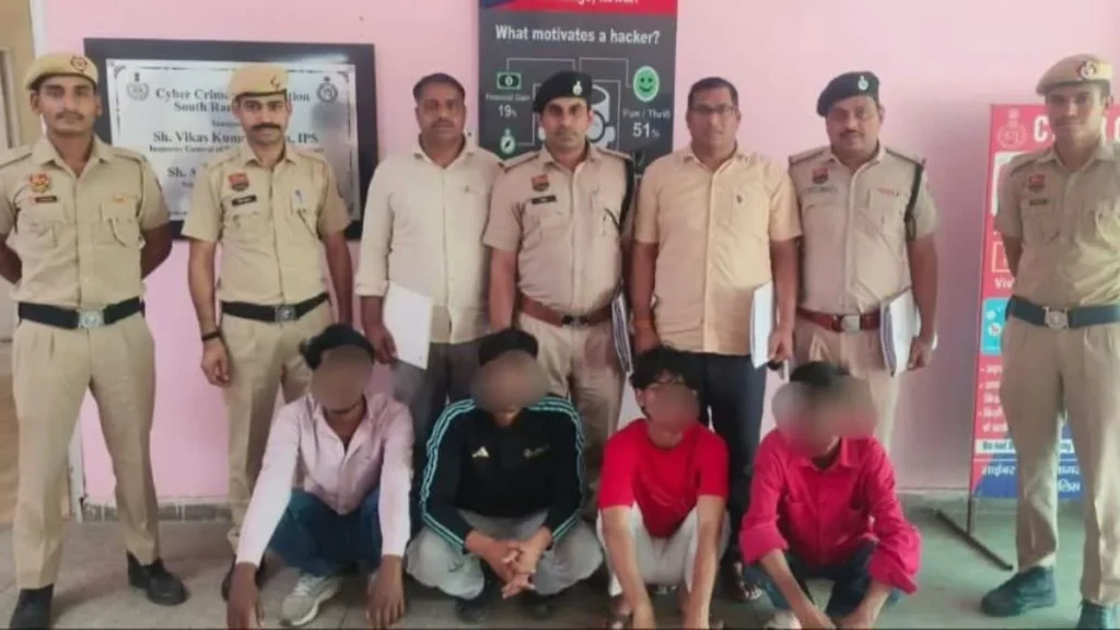 4 cyber criminals arrested