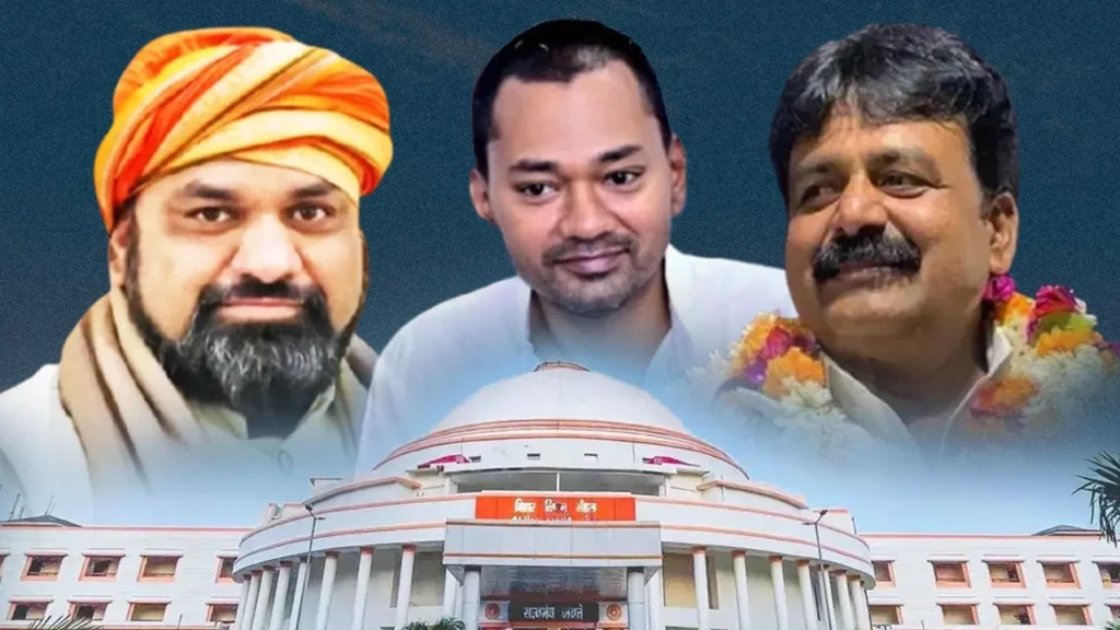 Bihar Cabinet Expansion