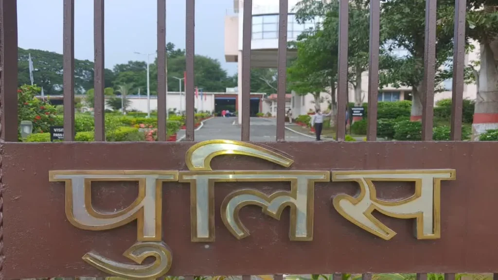 Ranchi police transfer news
