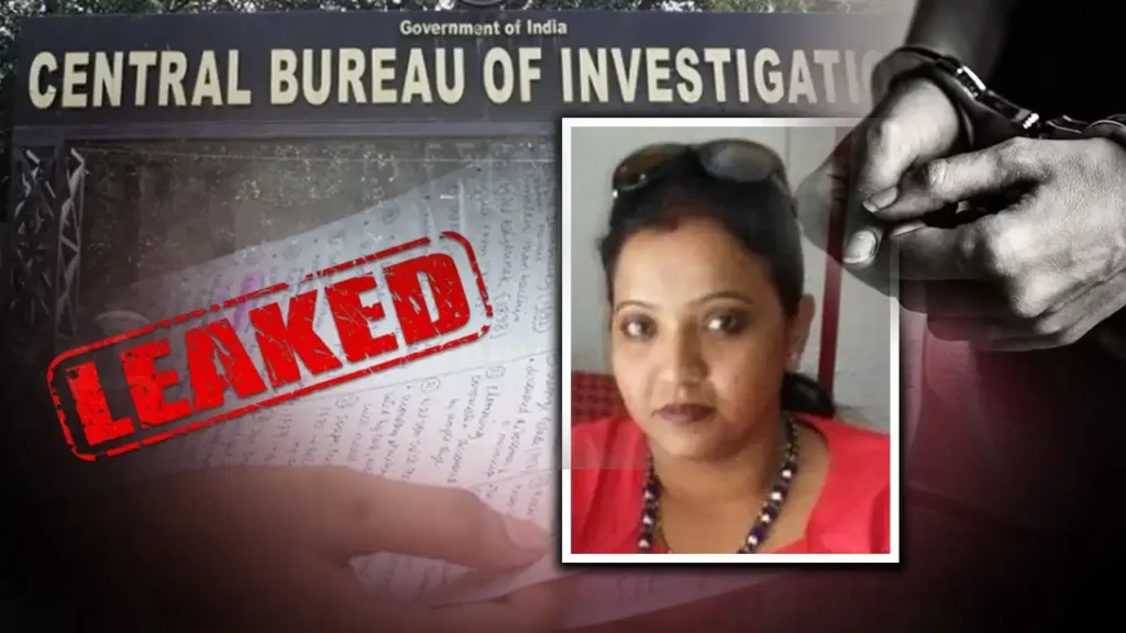 NEET Paper Leak Case