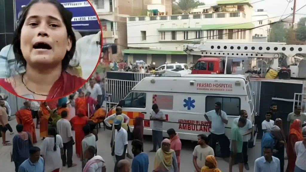 massive fire in Prasad Hospital