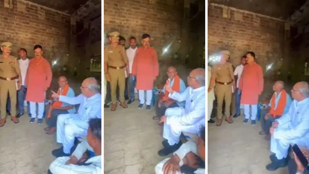 Prayagraj Rape Case