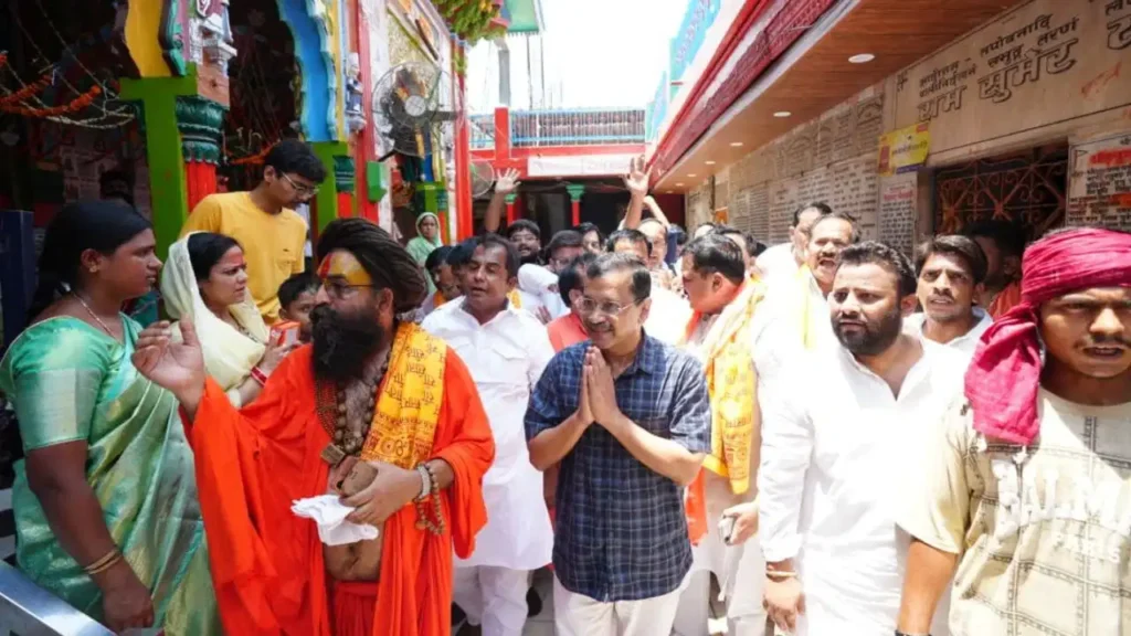 Arvind Kejriwal in Ayodhya