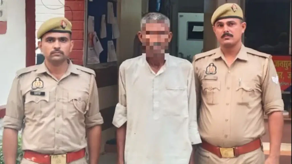 Bijnor murder case