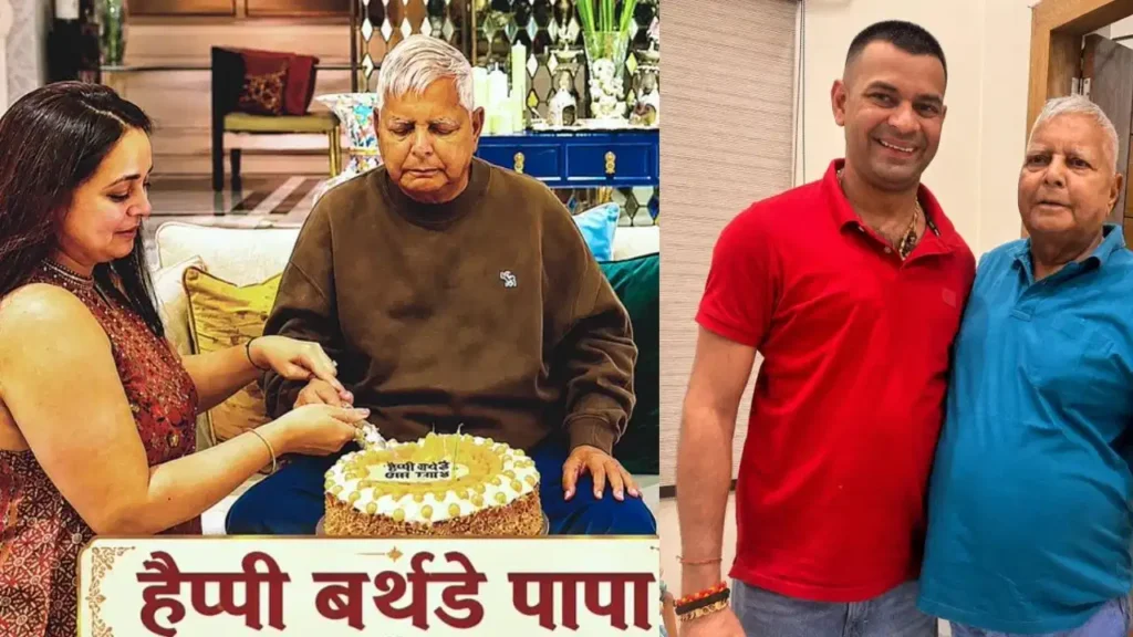 Lalu Prasad Yadav Birthday