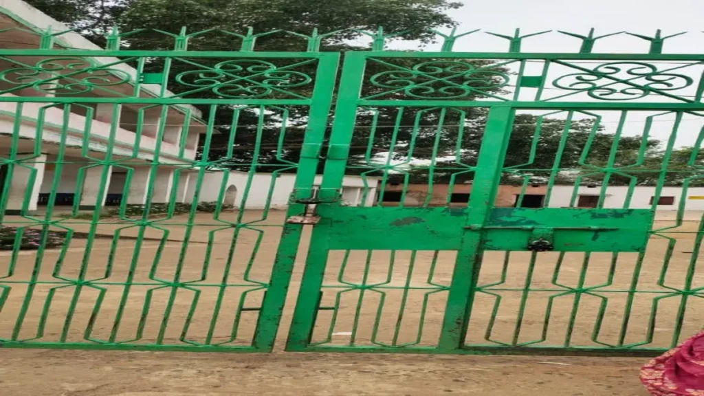 molestation of a student