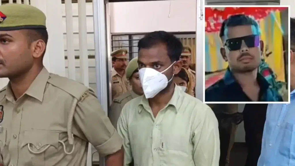 फतेहपुर में प्रेमी की हत्या कर आरी-ग्राइंडर से काटे शव के टुकड़े; पति-पत्नी ने की थी खौफनाक साजिश Fatehpur Crime News