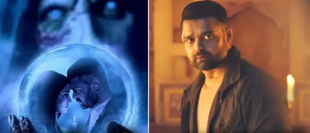 ‘हॉन्टेड 3डी’ ने कंगना और मनोज बाजपेयी की फिल्मों को पछाड़ा; जानें 5वें दिन का कलेक्शन Haunted 3D