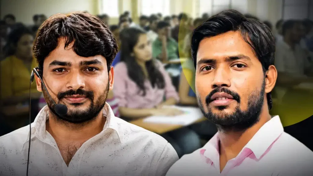 Patna Coaching Controversy