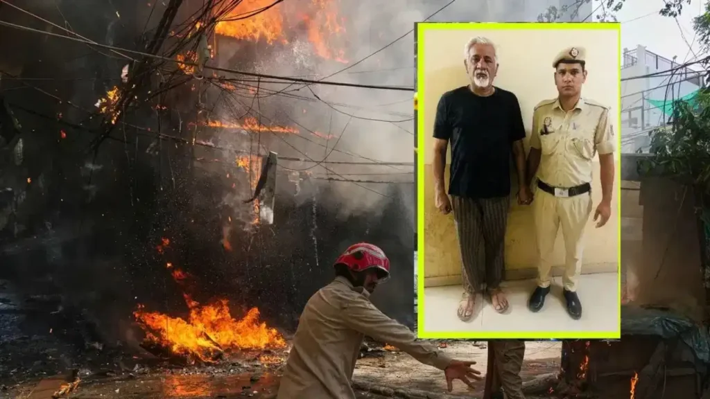 Delhi Hotel Fire Case