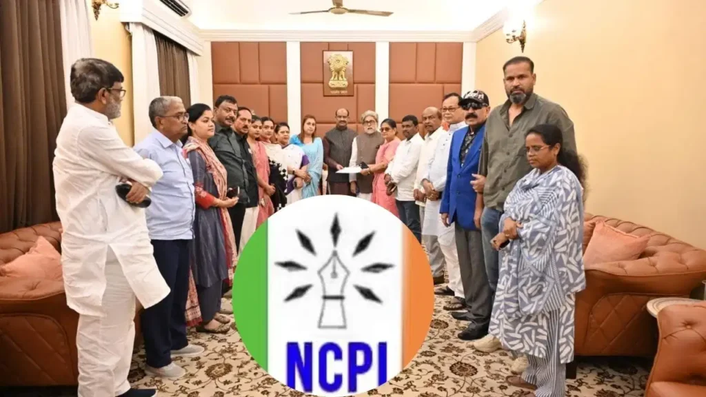 Political Earthquake in Bengal