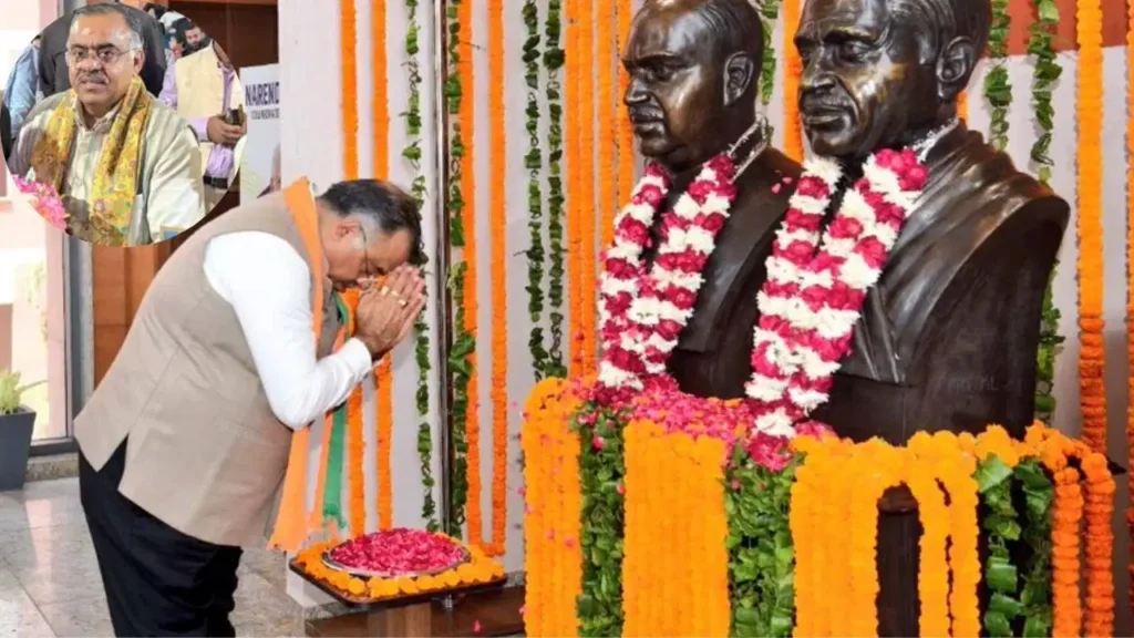 भाजपा नेता तरुण चुघ ने की डॉ. श्यामा प्रसाद मुखर्जी बलिदान से जुड़े रिकॉर्ड सार्वजनिक करने की मांग Tarun Chugh Demanded