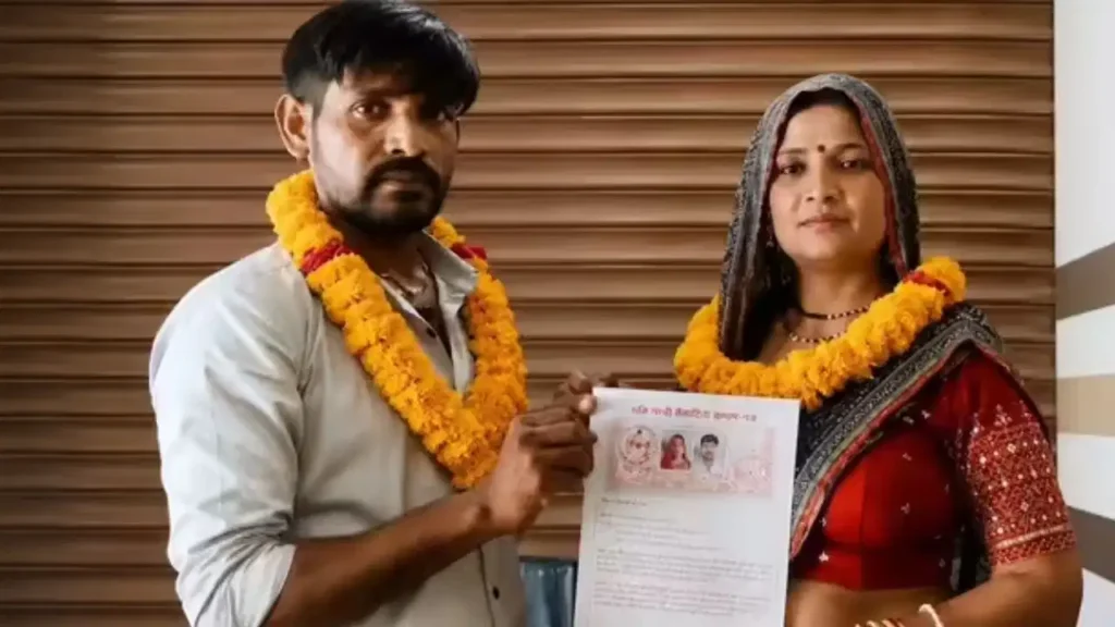 son in law married his own mother in law