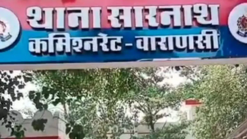 nursing student death case