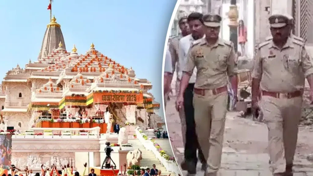 Ram Mandir Theft Case