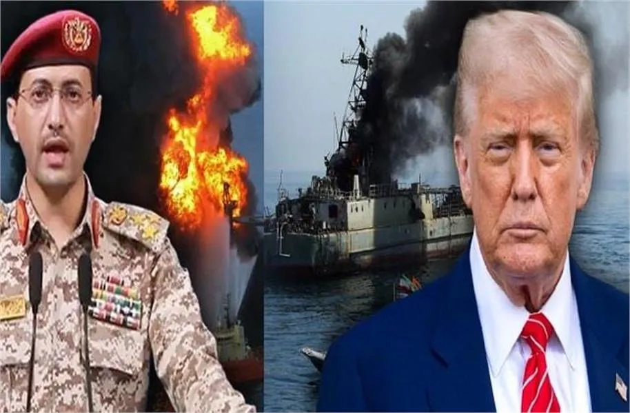 US-Iran Conflict: ईरान का सबसे बड़ा दांव, बाब-अल-मंदेब स्ट्रेट बंद हुआ तो दुनिया में मचेगा हाहाकार Iran's biggest bet