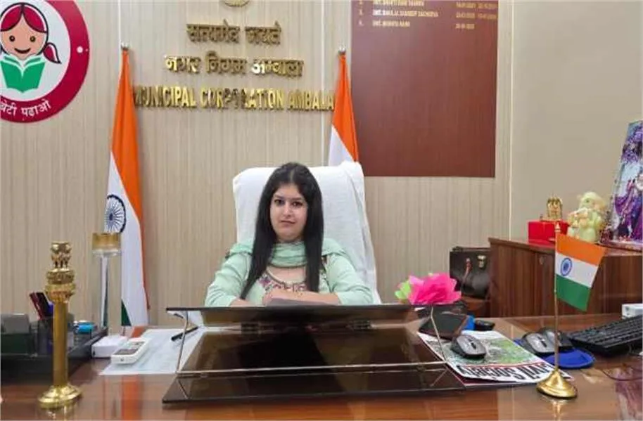 अंबाला मेयर अक्षिता सैनी को मिली बड़ी जिम्मेदारी: ऑल इंडिया सैनी सेवा समाज की प्रदेश उपाध्यक्ष नियुक्त Akshita Saini gets big responsibility