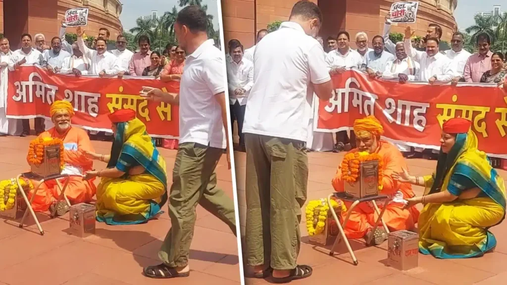 अयोध्या राम मंदिर चंदा चोरी पर संसद में अनोखा विरोध! संत बने पप्पू यादव, राहुल-डिंपल ने ‘दान पेटी’ में डाले पैसे