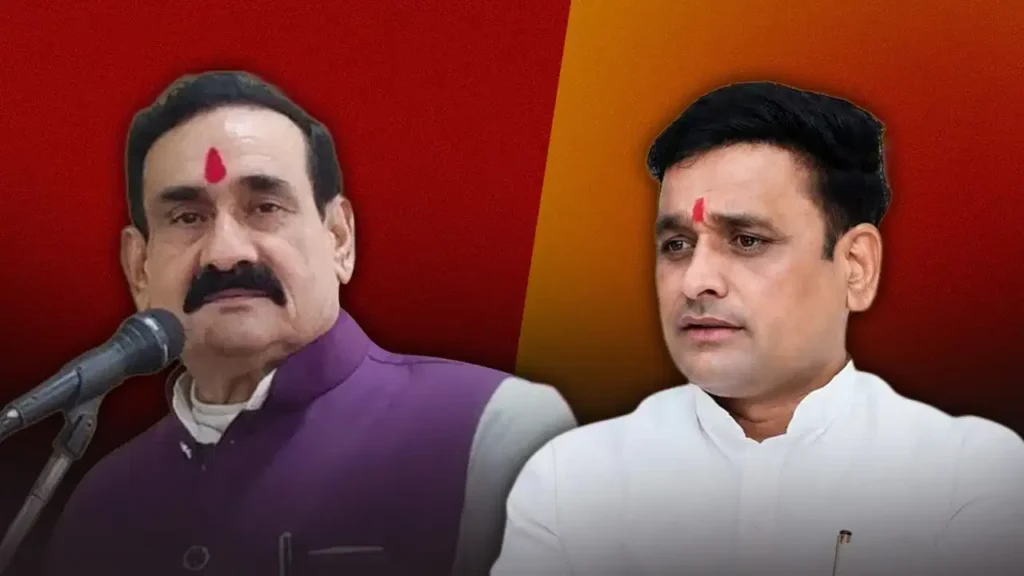 Datia By-Election