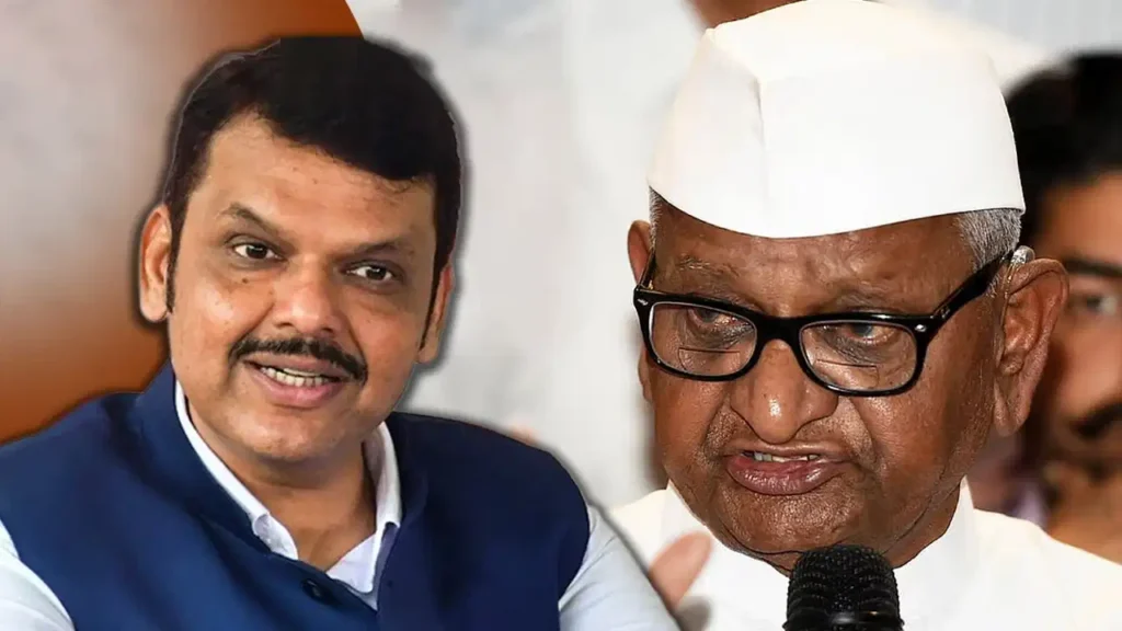 अन्ना हजारे की चेतावनी का असर, महाराष्ट्र सरकार ने RTI नियमों में विवादित बदलावों पर लगाई रोक effect of Anna Hazare's warning