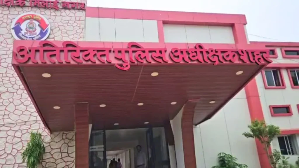 case registered under POCSO act