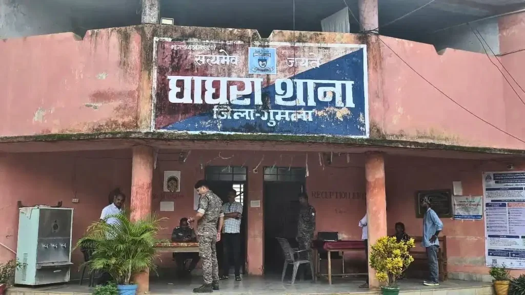 shameful party of panchayat