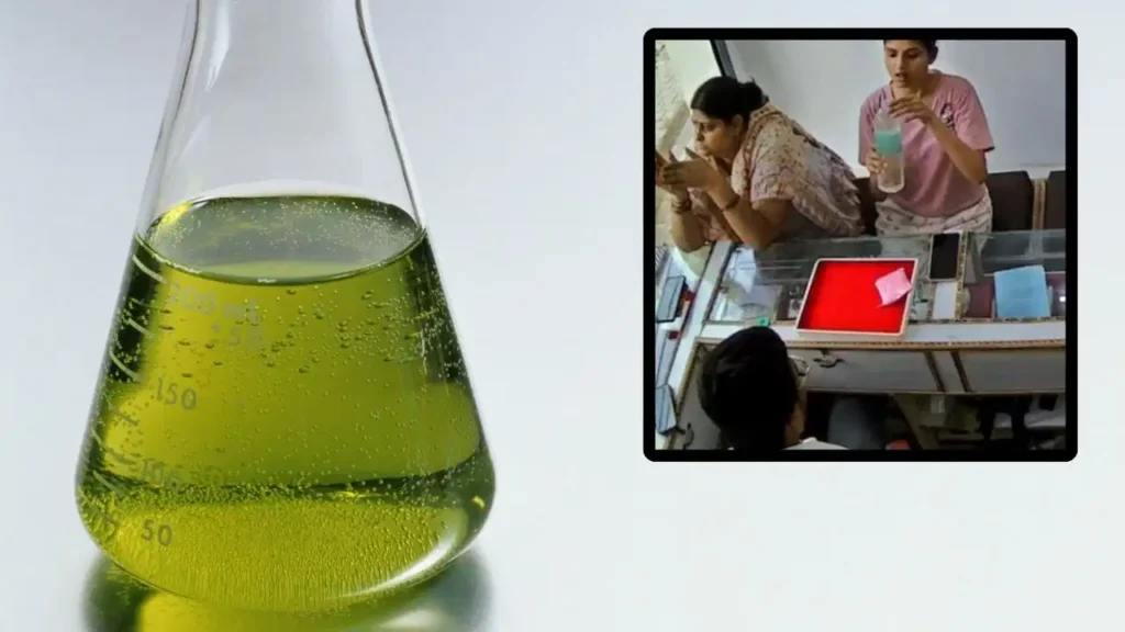 accidentally drink acid or toilet cleaner