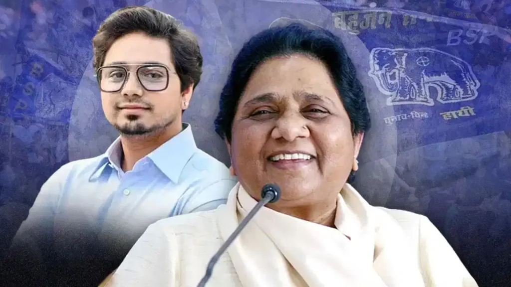 BSP's big bet for elections 2027