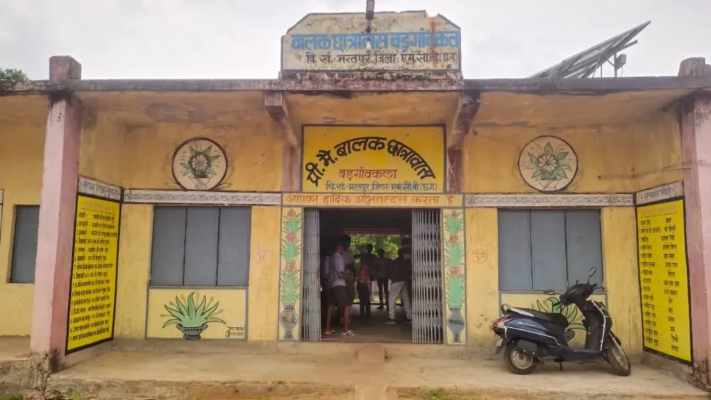 controversy over posting of superintendents