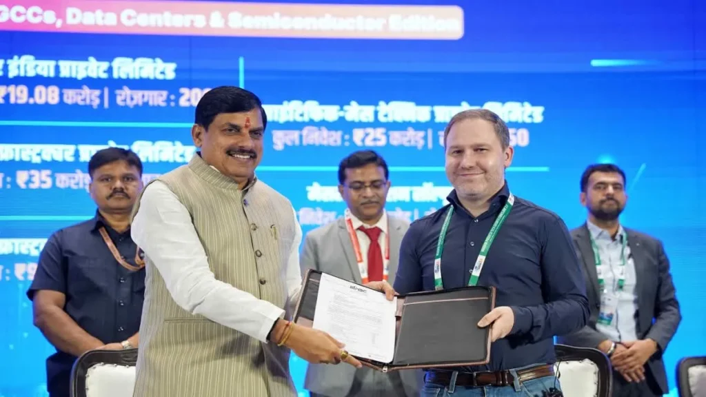 IT park will be built in Indore