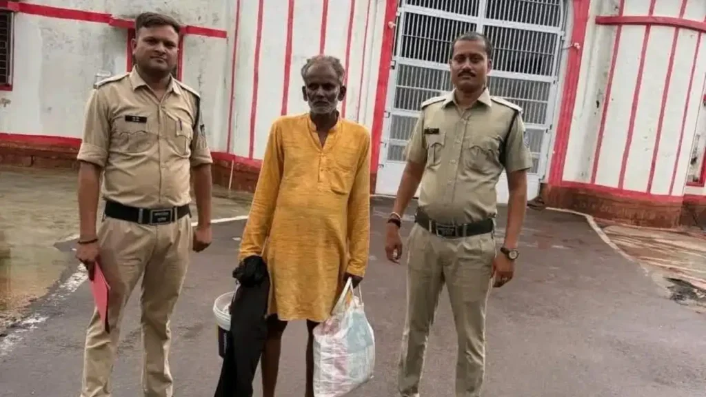 MP Crime News