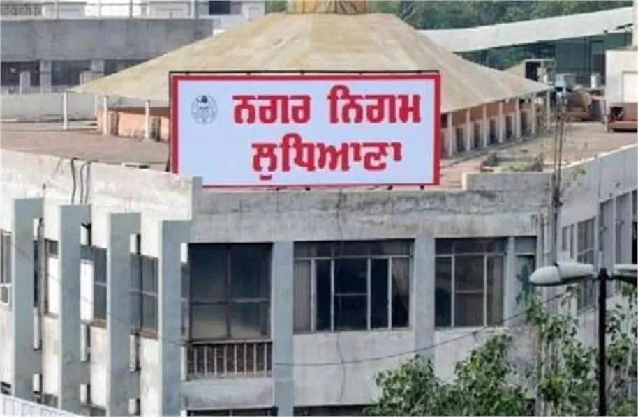Ludhiana Scam: रिश्तेदारों को ठेके दिलाने का खेल? निगम के कद्दावर अफसर के खिलाफ उठी जांच की मांग