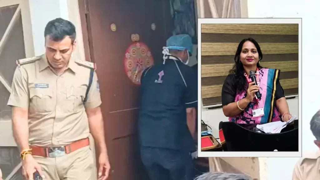Urmila Saini murder case