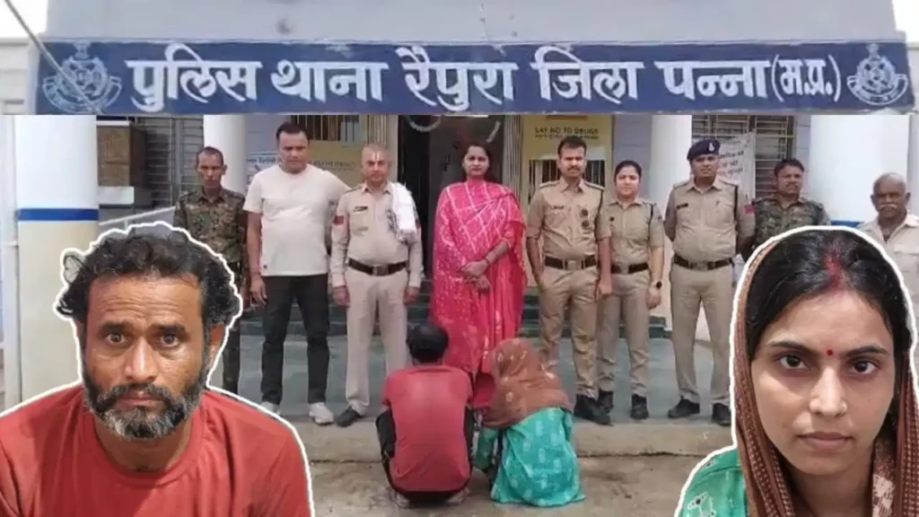 जमीन के लिए रची गई खौफनाक साजिश, पुलिस ने 12 महीने बाद सूरत से दबोचे कातिल conspiracy was hatched for land