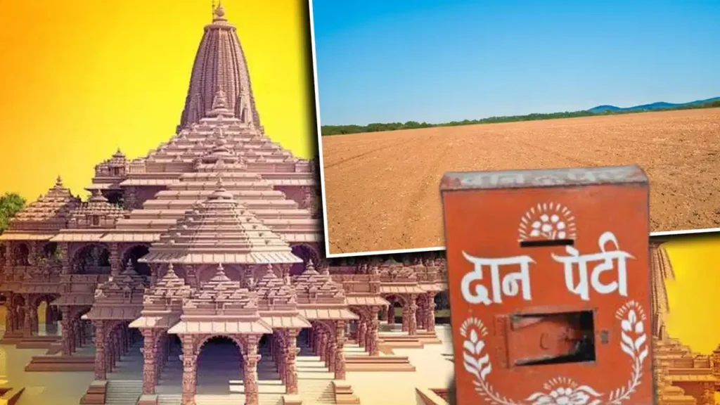 राम मंदिर चढ़ावा चोरी के बाद अब ‘लैंड डील’ पर सवाल, SIT के पास पहुंचे दस्तावेजों के नए सबूत questions on land deal