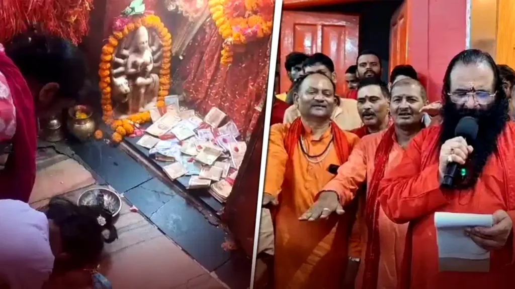 Mansa Devi Temple News