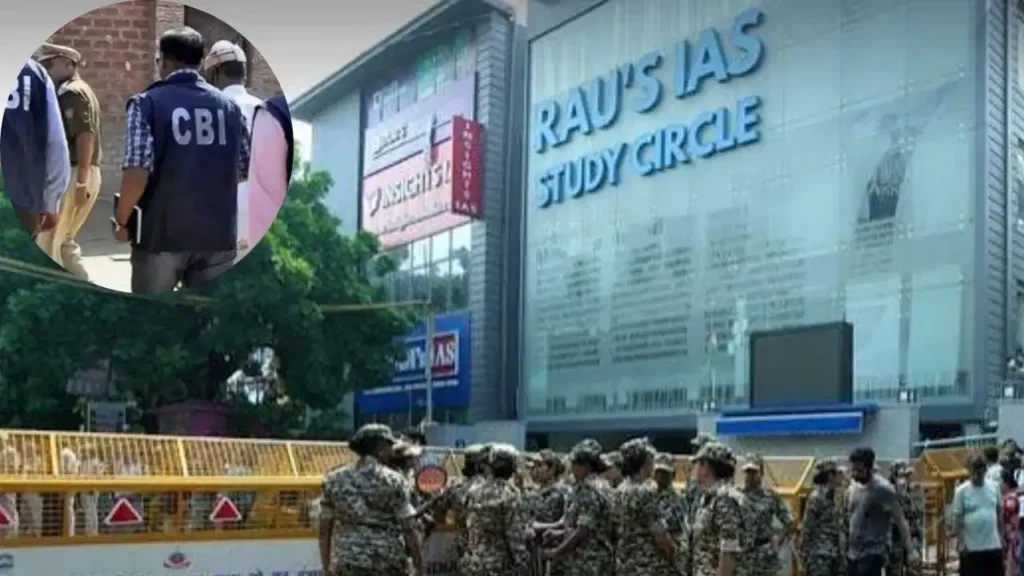 CBI filed closure report