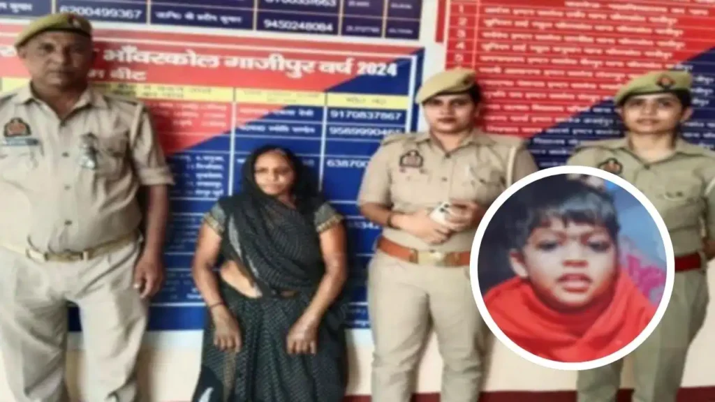 Ghazipur Crime News