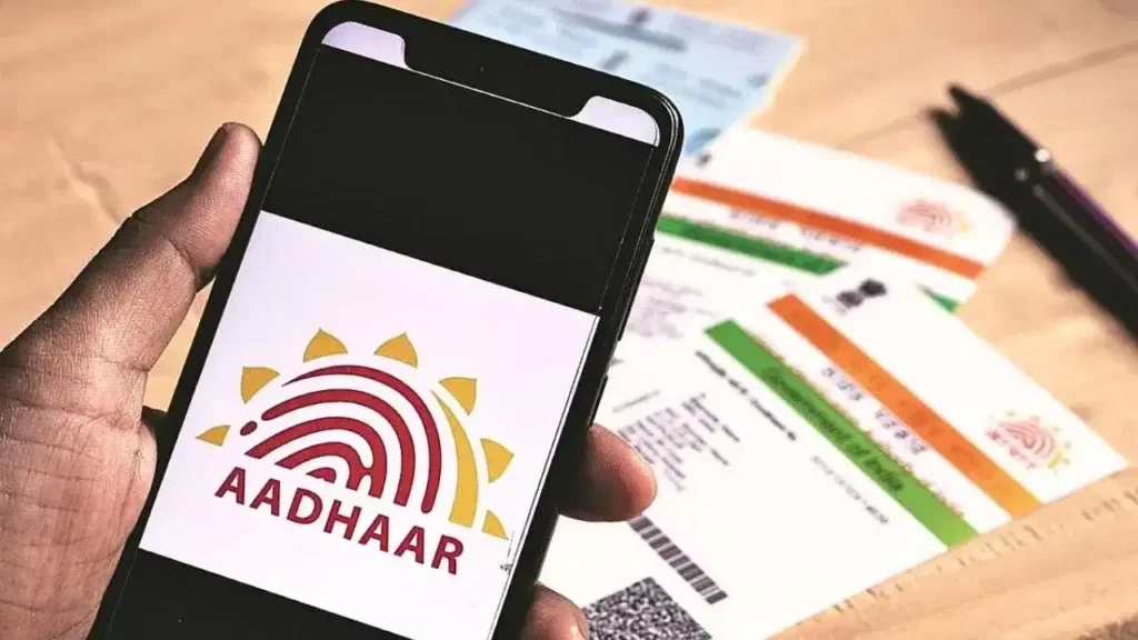 How to change new address in Aadhar card