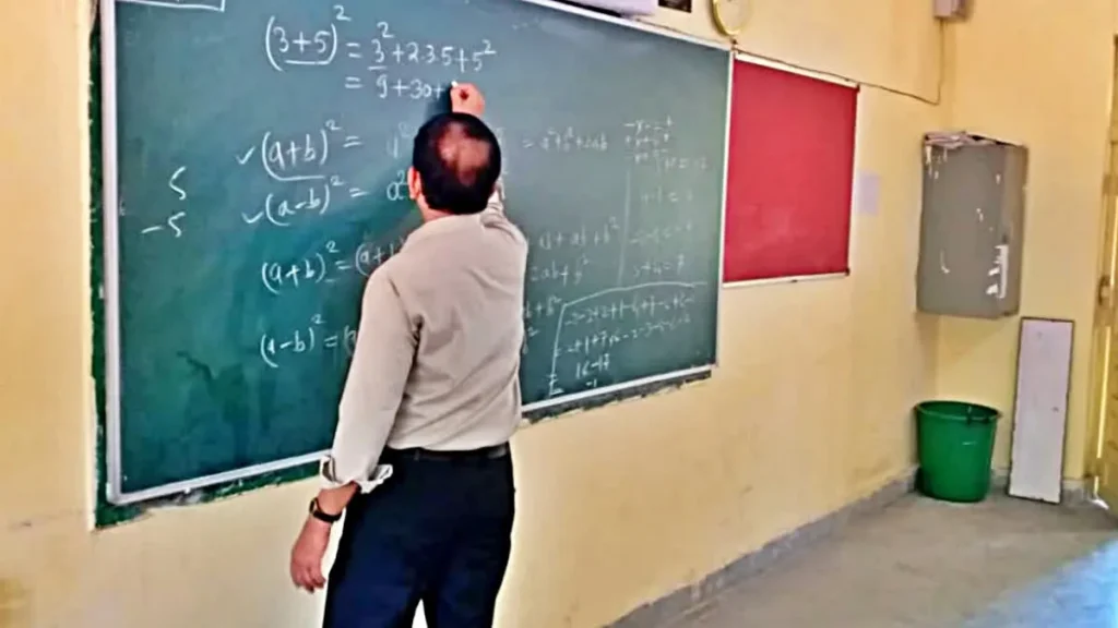 MP में 1.5 लाख शिक्षकों को देनी होगी पात्रता परीक्षा: 21 अगस्त से आवेदन शुरू, 12 अक्टूबर से एग्जाम; जानें नया पैटर्न व नियम eligibility test