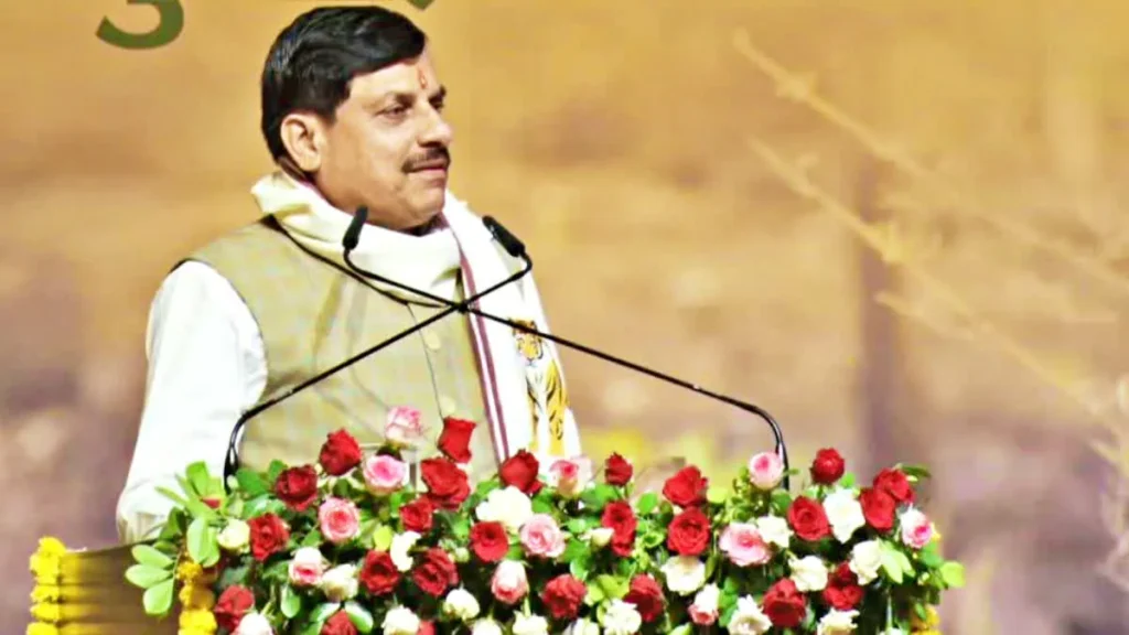 chief minister jan vishwas abhiyan 2026