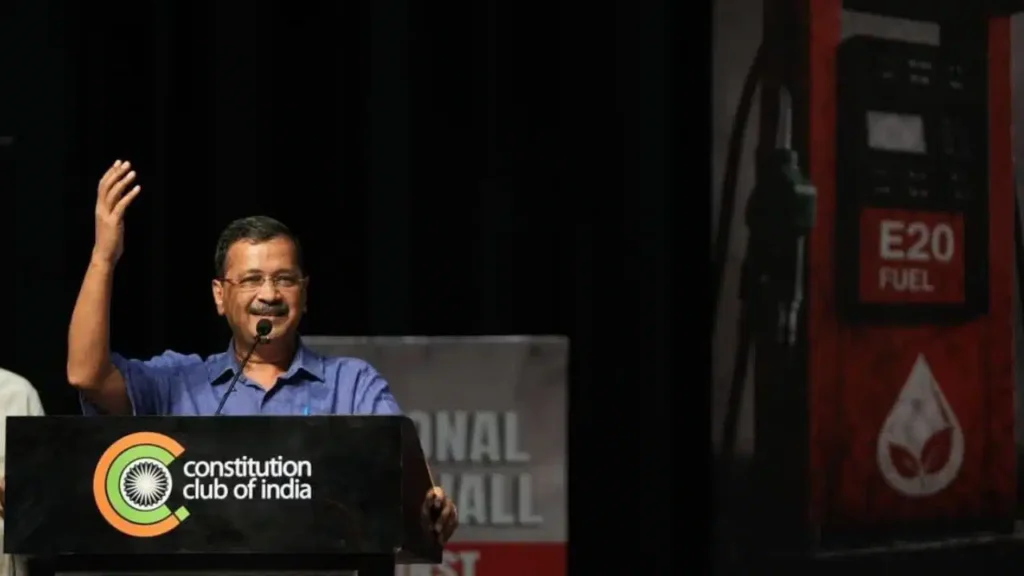 national townhall against E 20
