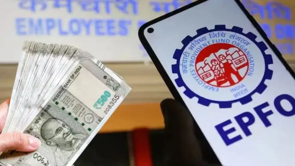 EPF में गलत जॉइनिंग या एग्जिट डेट से रुक सकती है पेंशन और ट्रांसफर: जानिए ऑनलाइन ठीक करने का आसान तरीका Pension and transfer may stop