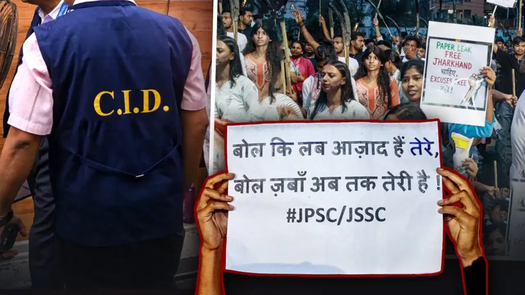 big revelation in jpsc exam rigging