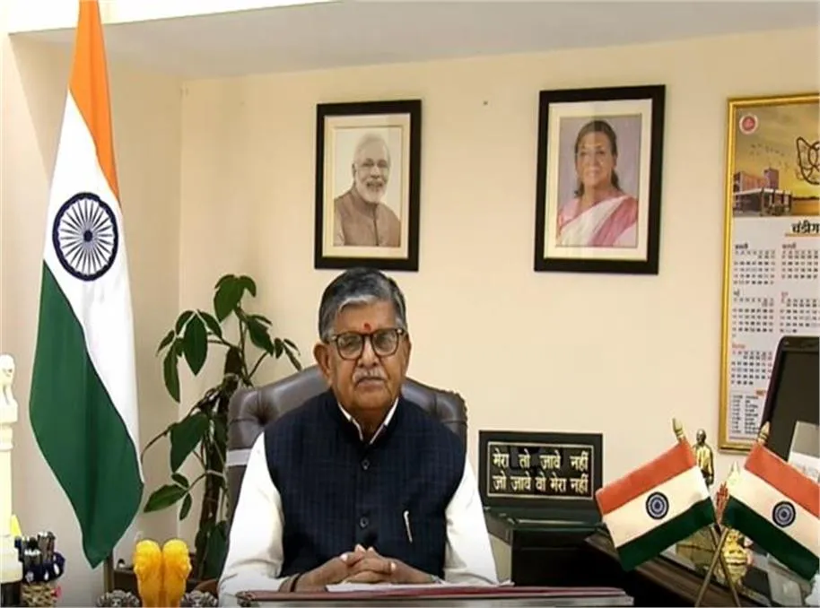 80वें स्वतंत्रता दिवस पर पंजाब के राज्यपाल गुलाब चंद कटारिया ने दी शुभकामनाएं, शहीदों को किया नमन