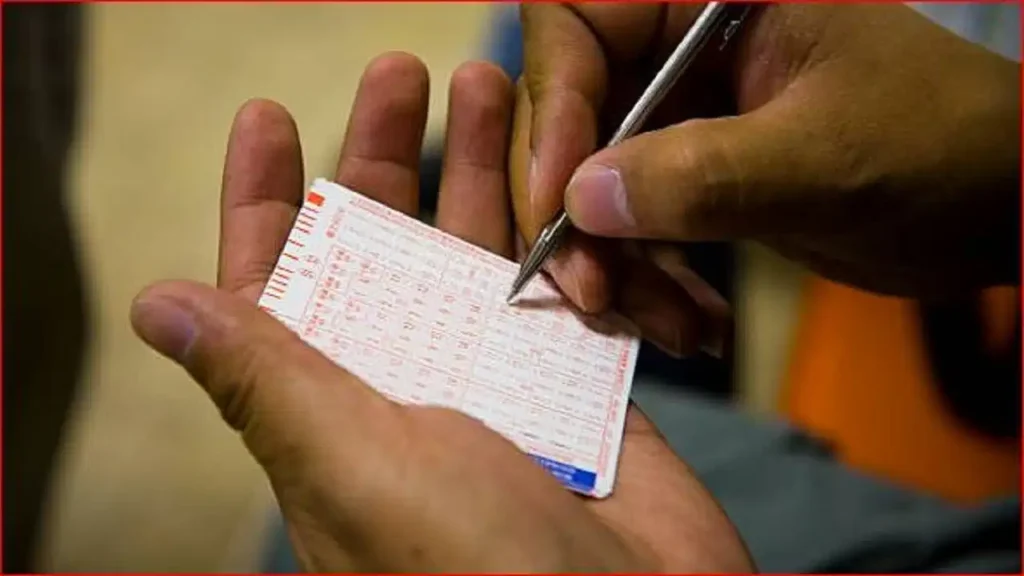 government lottery will start again