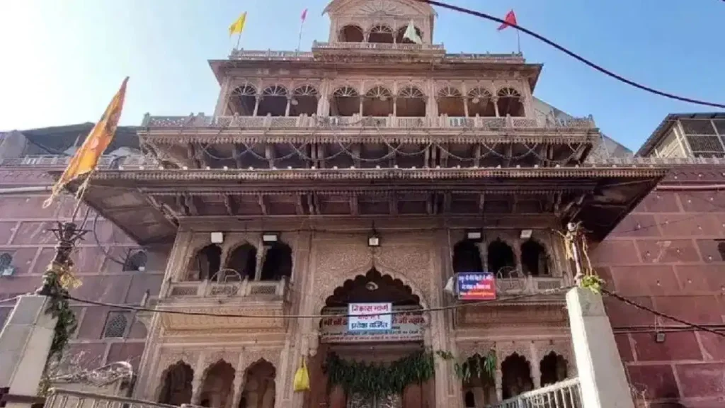 बांके बिहारी आने वाले श्रद्धालुओं को जाम से मिलेगी मुक्ति! ₹6,922 करोड़ की मथुरा हेरिटेज सिटी परियोजना को मिली मंजूरी