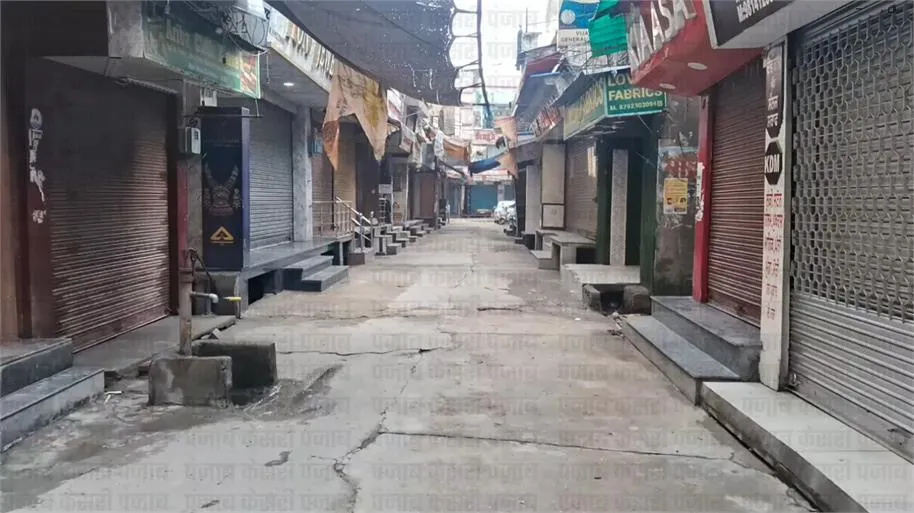 पंजाब में 27 अगस्त को ‘महाबंद’ का ऐलान: सांझा फ्रंट का बड़ा फैसला, सरकारी दफ्तरों में ठप रहेगा कामकाज announcement of mahabandh