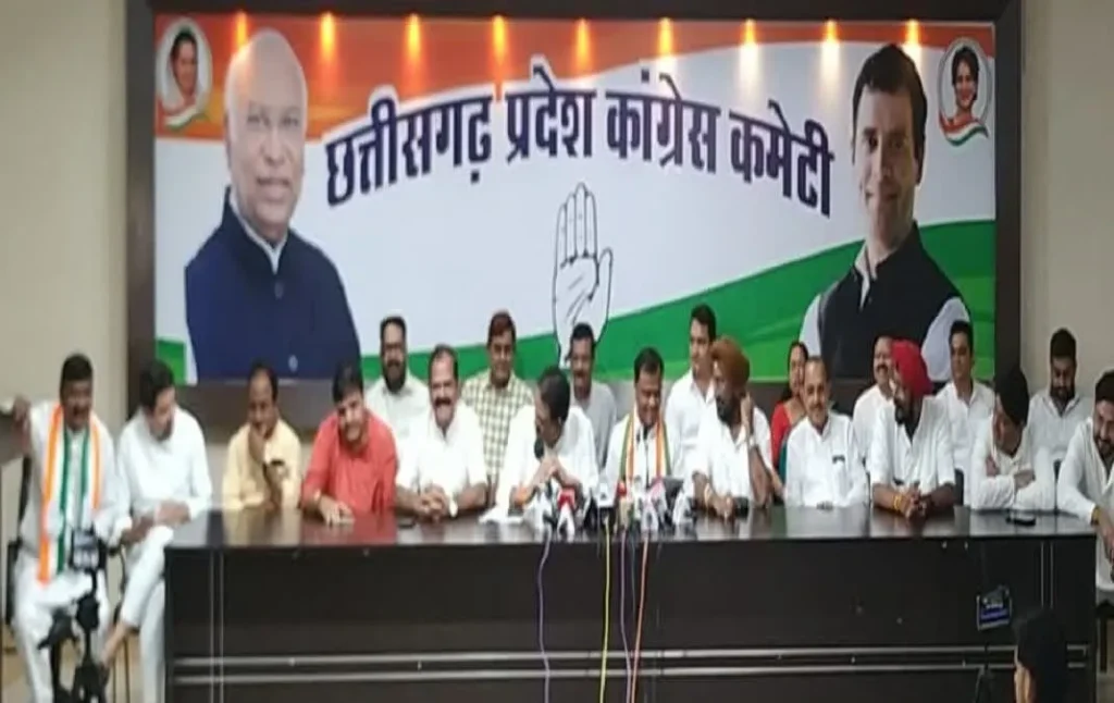 congress's ruckus against smart meters