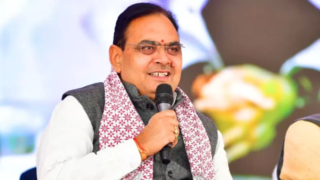 UCC and tree Rajasthan protection ACT